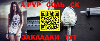 дурь Гусев
