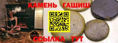 марки lsd Балахна