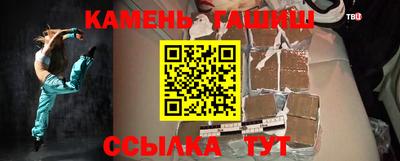 дурь Гусев