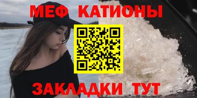 ПСИЛОЦИБИНОВЫЕ ГРИБЫ Гусиноозёрск