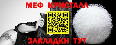ПСИЛОЦИБИНОВЫЕ ГРИБЫ Гусиноозёрск