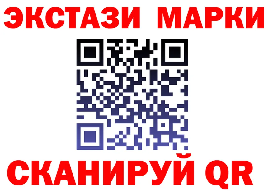 АМФ 98% зеркало дарк нет блэк спрут Полысаево