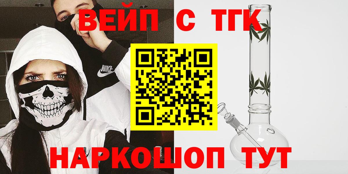 LSD-25 Полысаево